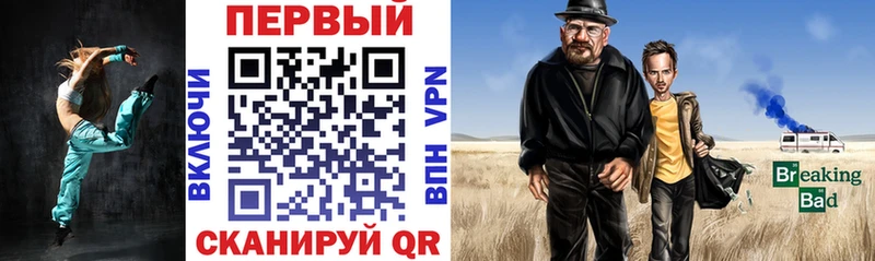 Амфетамин 97% Печоры