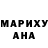 Амфетамин 97% Michelle quimby