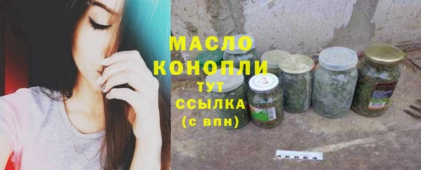 кокаин перу Магадан