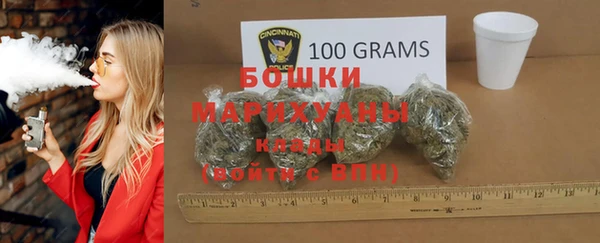кокаин перу Магадан