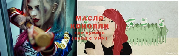 скорость mdpv Майский