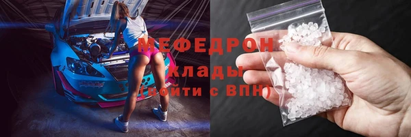 кокаин перу Магадан