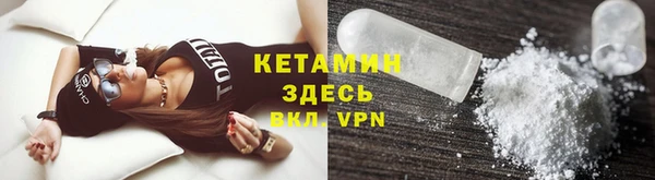 скорость mdpv Майский