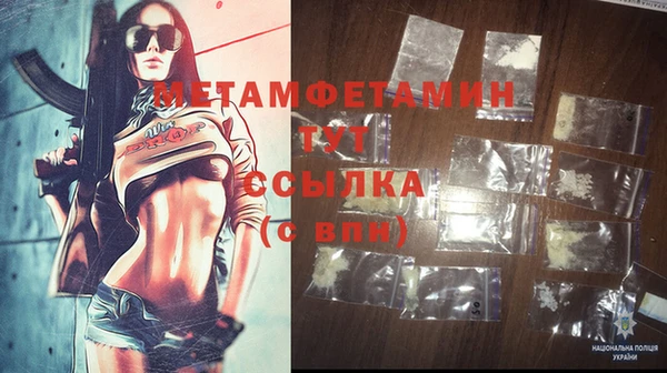 кокаин перу Магадан
