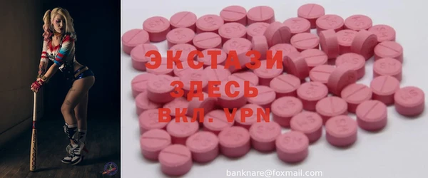 кокаин перу Магадан
