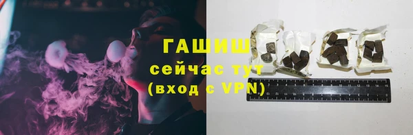 кокаин перу Магадан