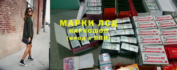 скорость mdpv Майский