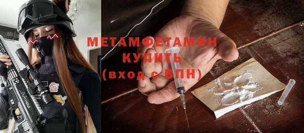кокаин перу Магадан