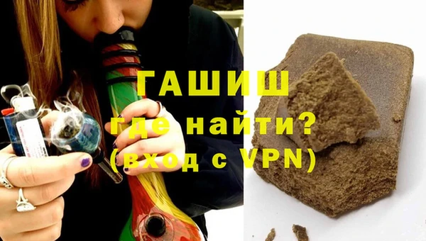эйфоретик Магас