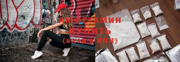 шишки Лиски