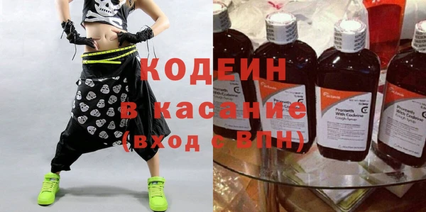 кокаин перу Магадан