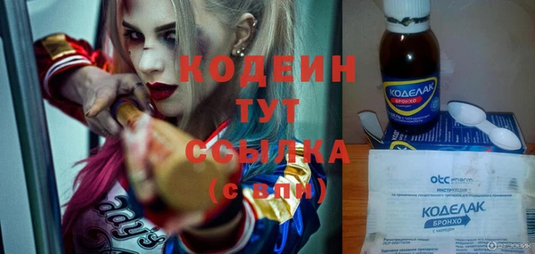 кокаин перу Магадан