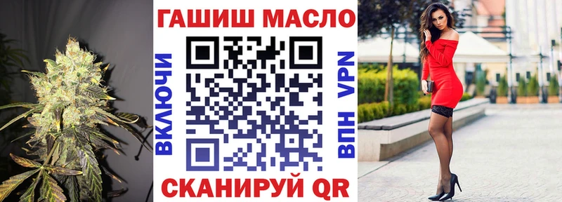 Купить где  Печоры  Дистиллят ТГК вейп 