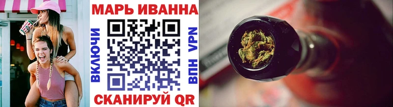 Канабис Ganja  Купить закладки  Печоры 